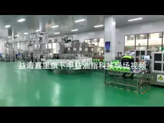 China 1L-4L 16 Nozzles Disinfectant Filling Machine Fully Automatic supplier