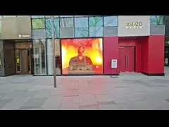 China Description Mesh LED Display The Ultimate Advertising Tool for Your Business supplier