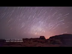 China Stone Texture Decorative Printer Paper Decor Paper For Melamine Impregnate Customized 1250mm Width supplier