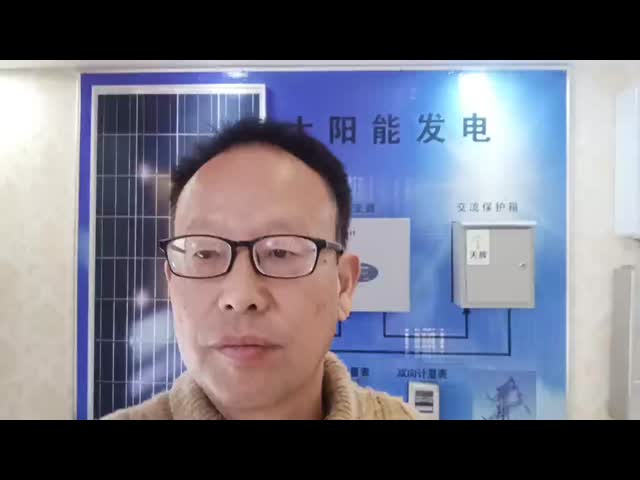 Flat Plate Solar Panel Collector High Efficiency Blue Titanium for Solar Water Heater Solar Flat Plate Collector
