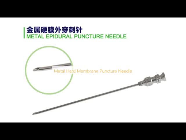 Metal Hard Membrane Puncture Needle
