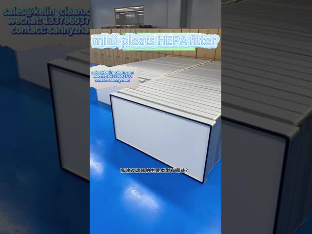 ULPA Glassfiber Filter With Aluminum Alloy Frame And Hot Melt Adhesive