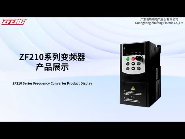 ZFeng210 Series 0.75-30KW Advanced Vector Frequency Inverter 0.75-30kW For Motor Control Using DSP Control System