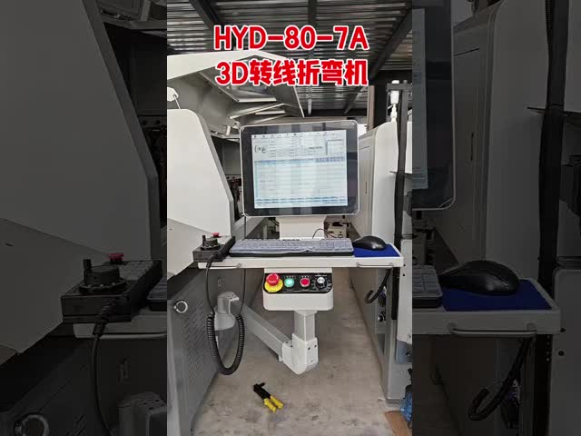 Computerized Spring Bending Machine Ten Axes For 1 - 4mm High Carbon Steel
