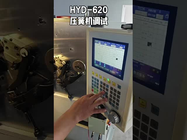 CNC Automatic Wire Decoiler Machine  Feeding Machine Wire Decoiler