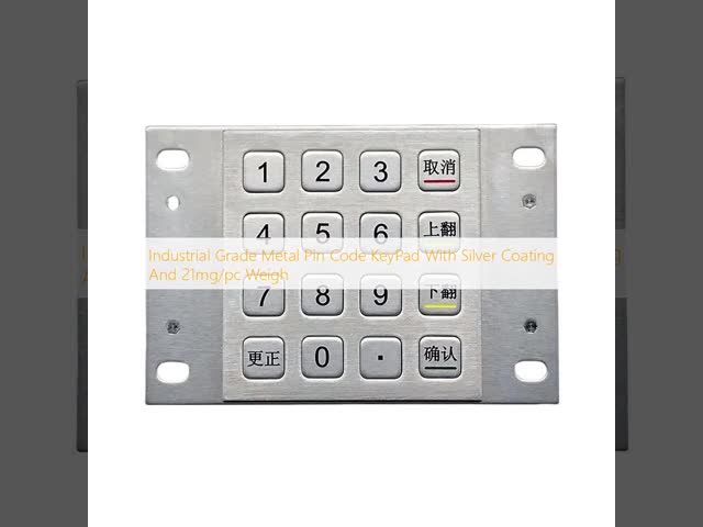 Industrial Grade Metal Pin Code KeyPad With Silver Coating And 21mg/pc Weigh