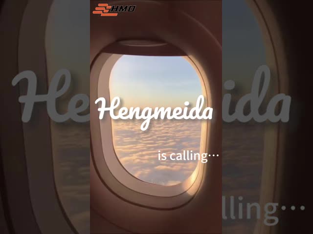 Hengmeida is calling you~