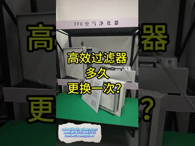 Horizontal HEPA Air Duct Filter Box , Hepa Filter System Class100