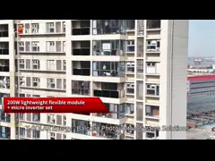 China Customized Curved Solar Roof Tiles Max Fuse Current 25A BIPV Solar Panel Module 50W supplier