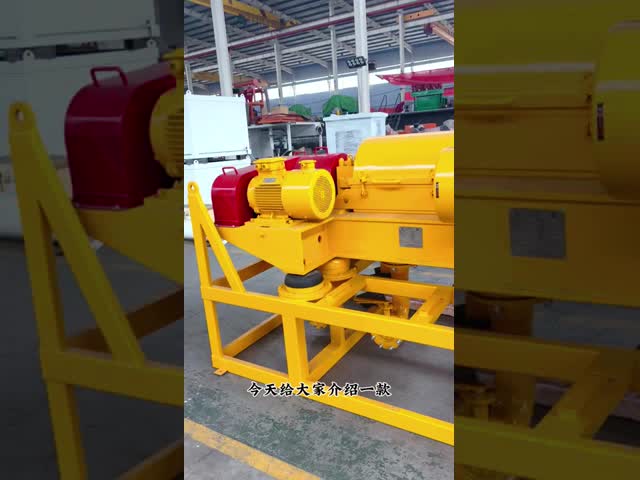 Decanter Centrifuge – High-Precision Solids Control & Separation Technology