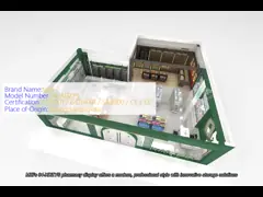 04-XDZYS Pharmacy Shop Display With Modern Professional Style