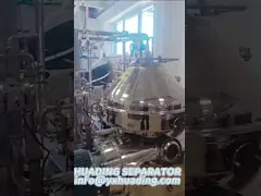 China High Speed Oil Disc Separator For Continuous Solid-Liquid And Liquid-Liquid Separation In Vertical Centrifuge supplier