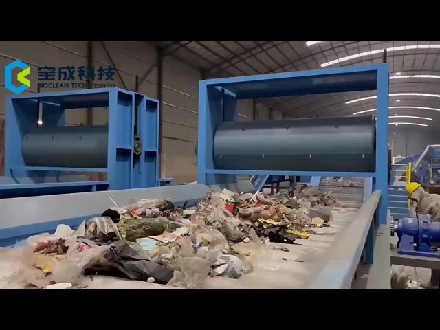 Municipal  Solid Domestic Automatic Urban Garbage Recycling Waste Sorting Plant  Line System