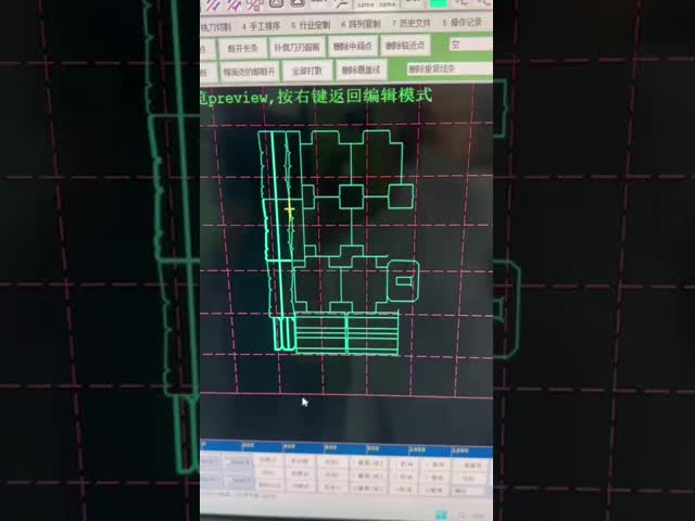 Multi Layers Fabric Cutting Machine | High-Speed CNC Textile Cutter