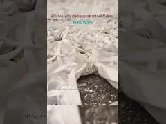 전해질성 망간 금속 플레이크 99.7%