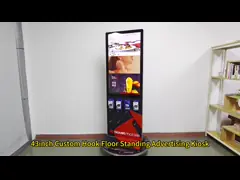 China Wall Mount Open Frame LCD Display 15.6 Inch  USB Interface With Fixation Frame supplier