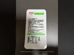 Frost Resistant Retort Pouch Packaging 70micron-150micron Coffee Liquid Retort Pouch Bag