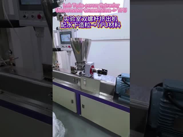 Custom Twin Screw Granulator Machine CE ISO 9001