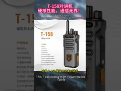 China MSTAR Walkie Talkie HX400IS Gps Digital Mobile Radio Handheld 2300mah Bluetooth Adapter Earphone supplier