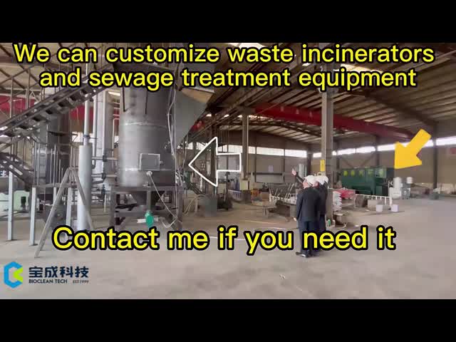 Trash Solid Waste Management To Energy Garbage Disposal Incinerator For Agricultural Waste