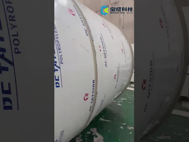 Industrial Waste Gas Treatment Spray Tower Electronic Manufacturing Exhaust Control Equipment  Treatment
