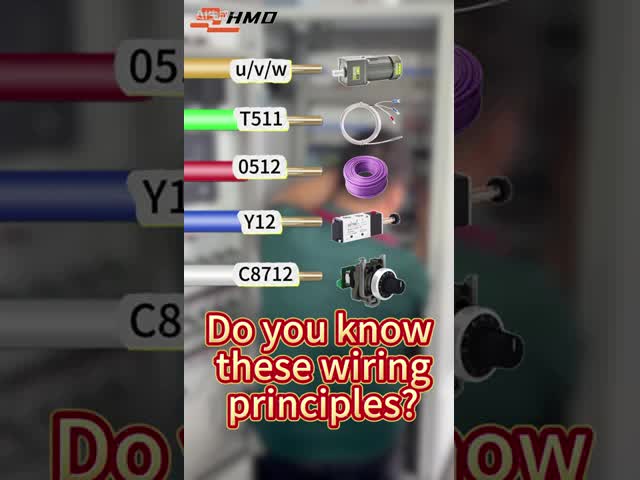 Do you know these wiring principles?
