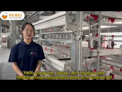 Multi-layer integrated adjustment