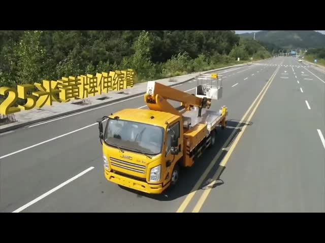 Foton Aumark 22m 4x2 Telescopic Boom Aerial Working Platform Truck High-Altitude Operation Vehicle for Sale