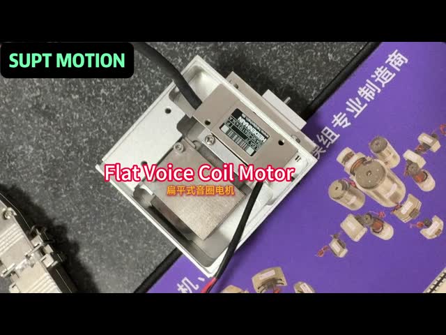 High Precision Coreless Flat Voice Coil Motor Brushes For Micro-Machine Tool Industry