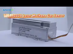 TDLAS200B Series Laser Methane Sensor