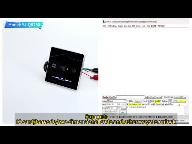 TCP IP RJ45 Network QR Code Scanner HTTP MQTT Modbus RFID QR Code System NFC 13.56Mhz IC QR Code Reader Access Control