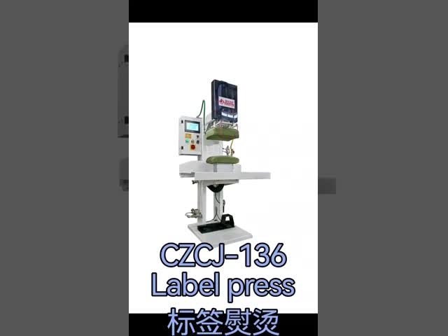 vertical press label press machine touch-screen steam heat