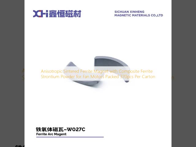 Anisotropic Sintered Ferrite Magnet with Composite Ferrite Strontium Powder for Fan Motors Packed 370pcs Per Carton