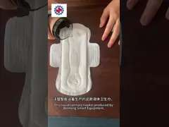 China Stable Operation Adult Diaper Production Machine High Speed Data Processing And Real Time Precision Scheduling supplier