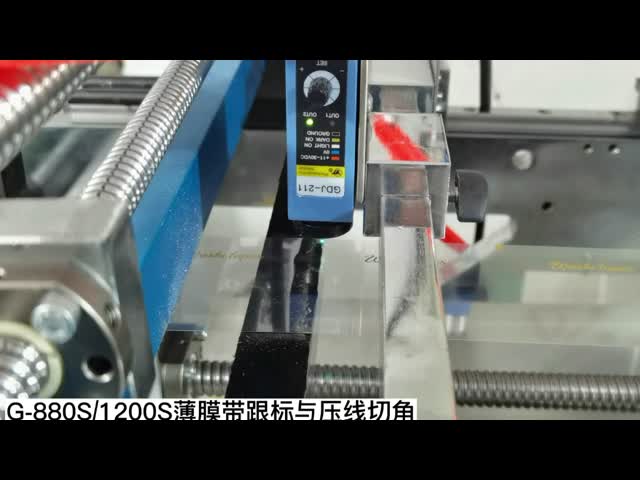 Automatic window pasting Machine