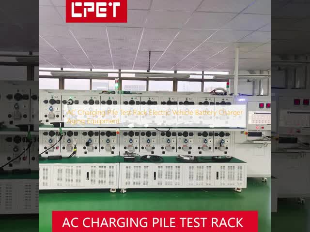 EV Charger Burn In Chamber with 32A Total Input Current 600kg Load Bearing and 1 Year Warranty for AC Charging Pile Test Rack