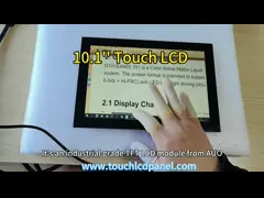 China 7 Touch LCD Panel 1024x600 with ILI2511 USB Touch Controller for Industrial Control Panels supplier
