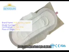 Breathable Ladies Sanitary Napkin with 3 mm Thickness and 130ml Absorption for Regular Size Protection