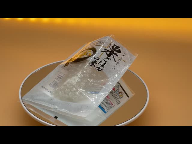 Back Sealed Pouch Packaging With Oxygen Barrier And Temperature Resistance