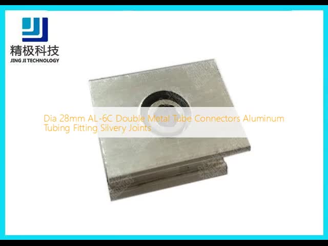 Dia 28mm AL-6C Double Metal Tube Connectors Aluminum Tubing Fitting Silvery Joints