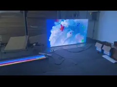 China 3.076mm 320*160mm LED Module Screen Display 3840HZ high refresh rate supplier