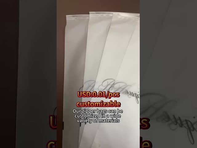Transparent frosted bags, thickened PE clothing zipper packaging bags, high-end self-sealing bags