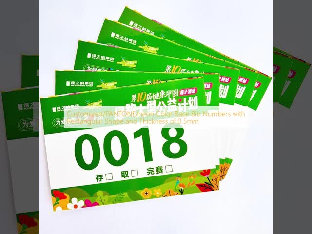 Customized/PANTONE/neon Color Race Bib Numbers with Rectangular Shape and Thickness of 0.5mm