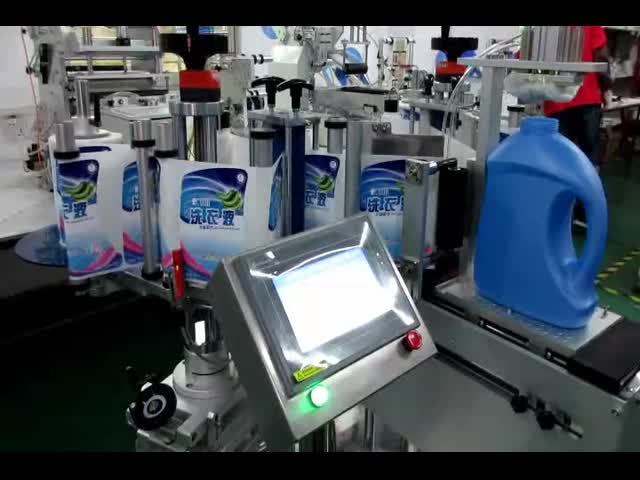 Double Sided Roller Labeling Machine For Cleaning Agents Laundry Detergent