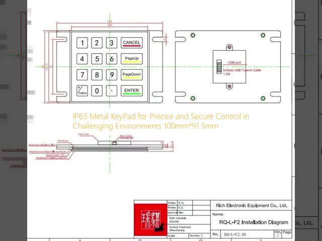 IP65 Metal KeyPad for Precise and Secure Control in Challenging Environments 100mm*91.5mm