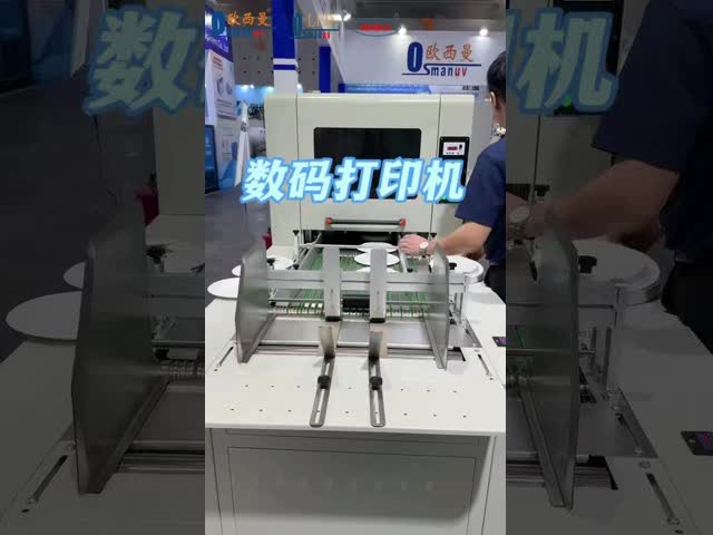 UIN-300A Single Pass Water-based Digital Printer for On-Demand Custom Designs on Absorbent Materials