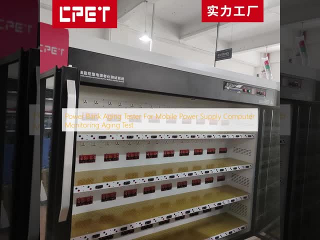 Power Bank Aging Tester with 192CH Load Channels Temperature Monitoring and Multi-Purpose Socket for Mobile Power Burn-In Testing