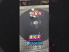 China Non Ferrous Abrasive Cut Off Wheel  Gapping Slotting Milling Grooving Applied supplier