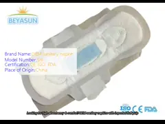 Ultra Thin Disposable Negative Ion Sanitary Napkin For Women