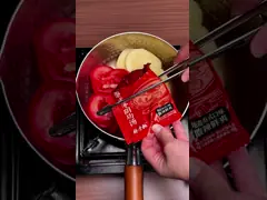 China Delicious Instant Noodle Soup With Boiling Water Cooking Method And Tomato Soup Flavor supplier